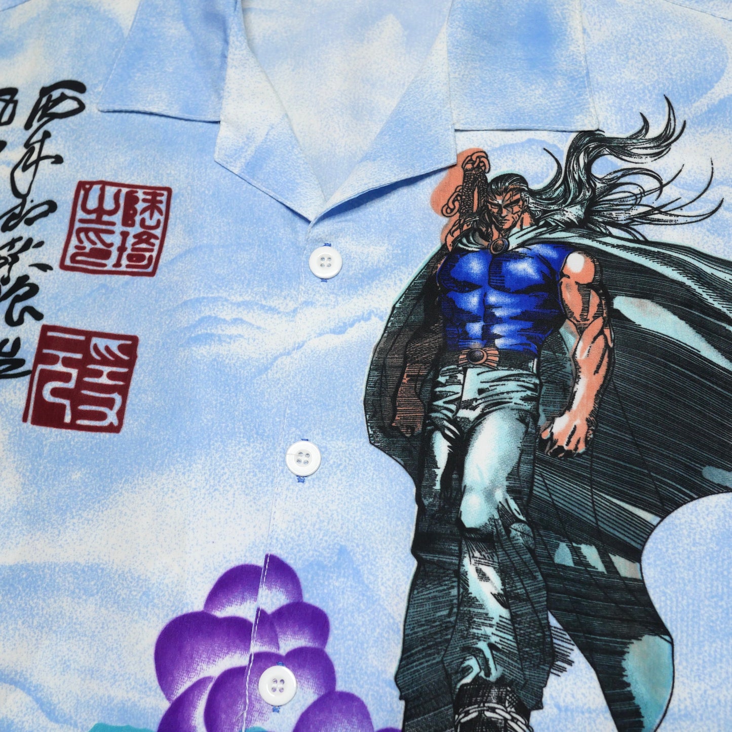 Halzhou Anime Shirt - Medium