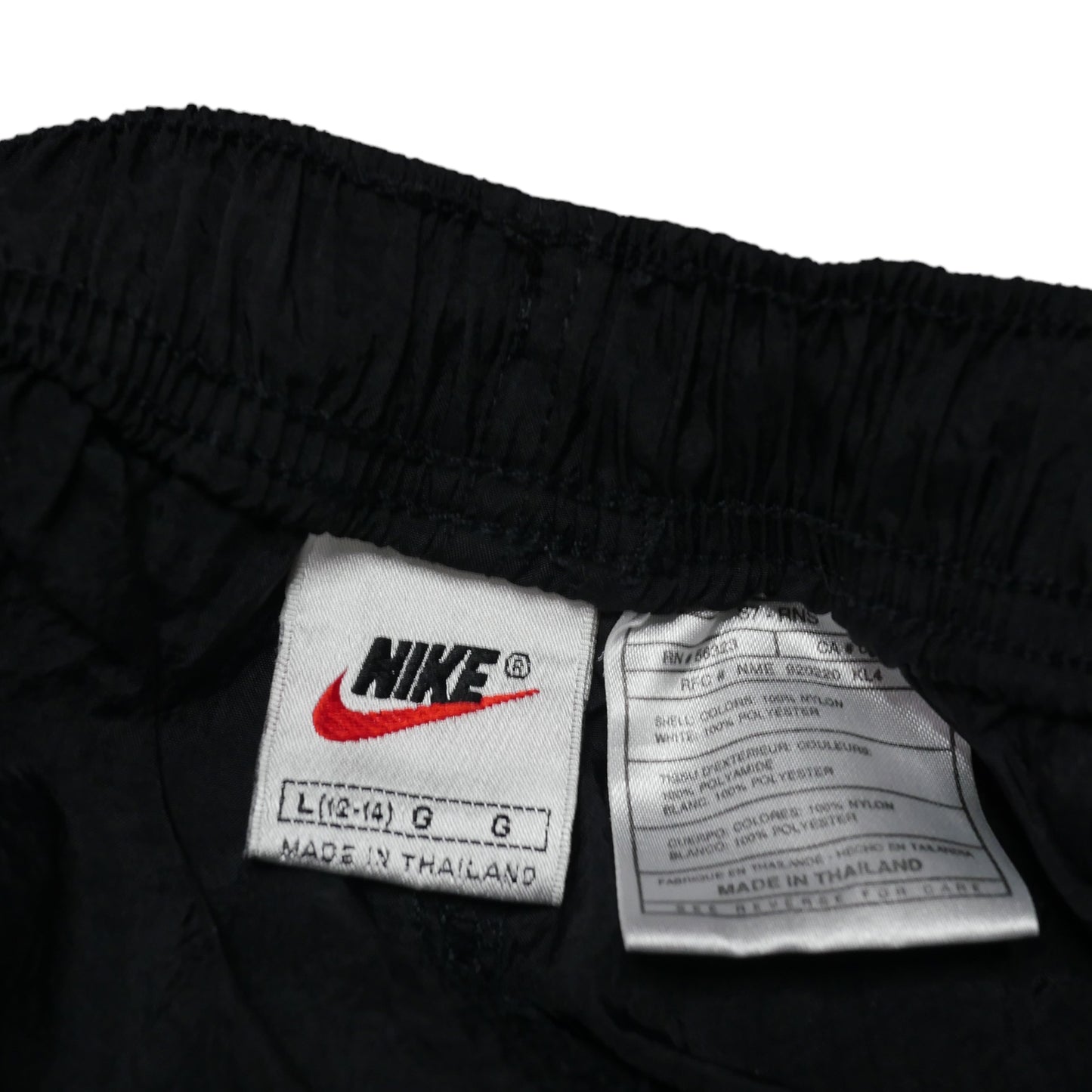 Nike Shorts - Large