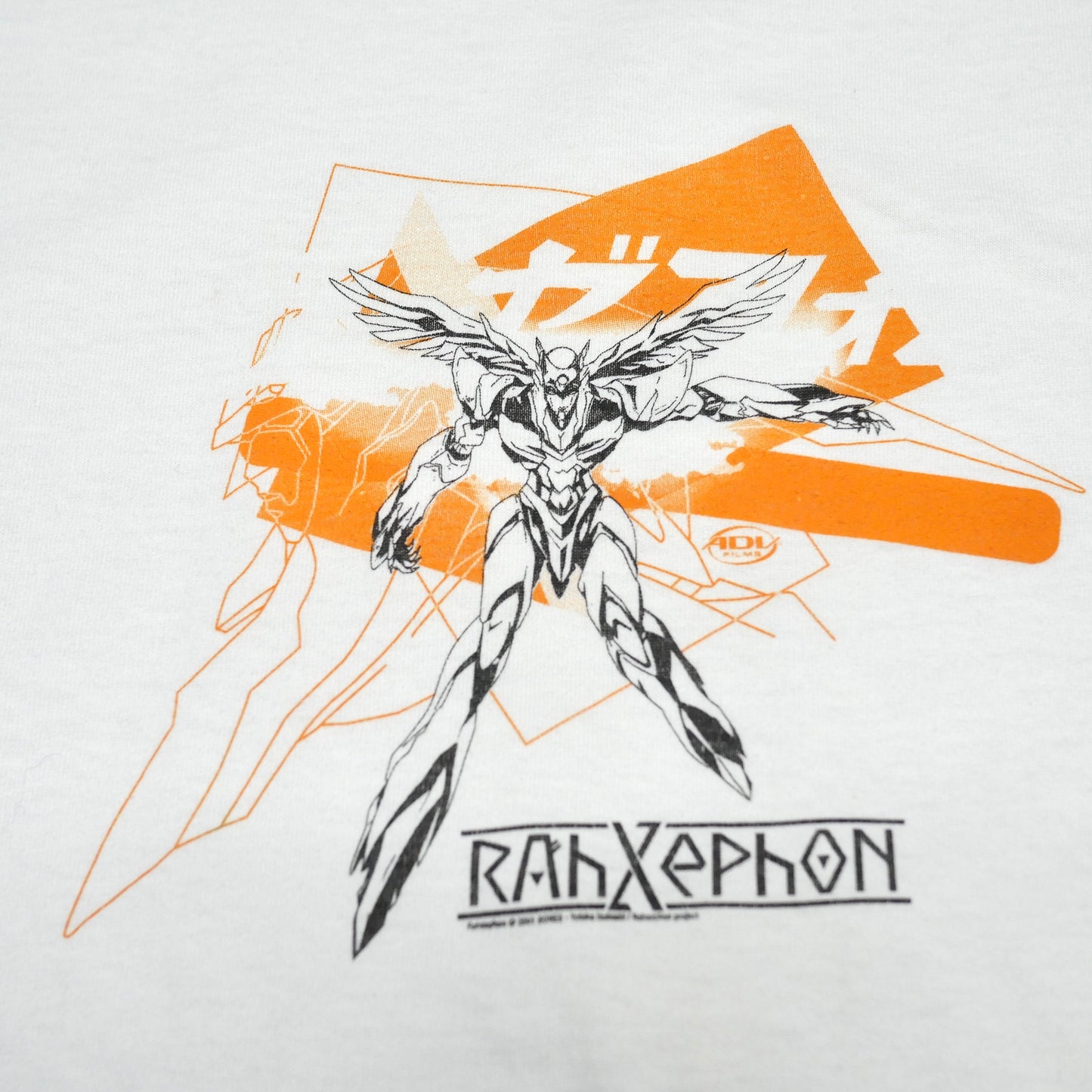 Rahxephon Anime Shirt - XL