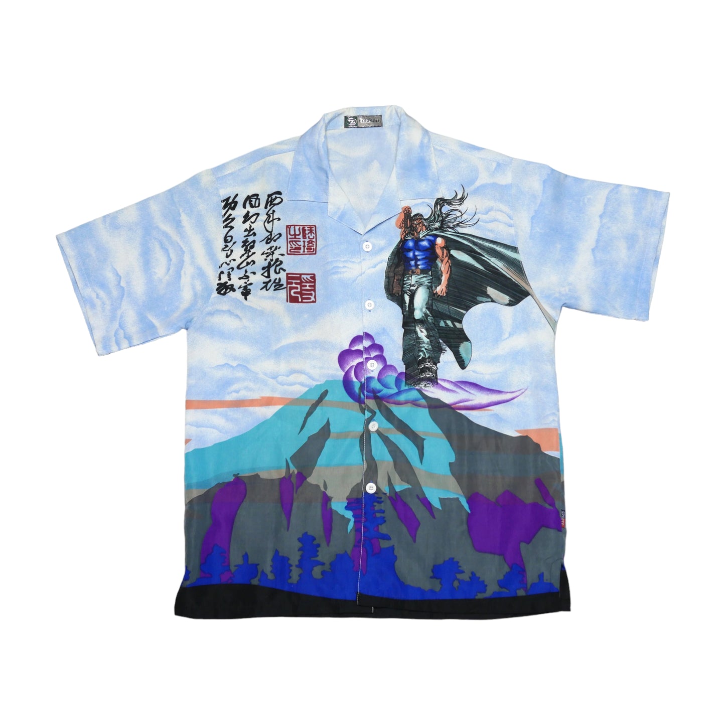 Halzhou Anime Shirt - Medium