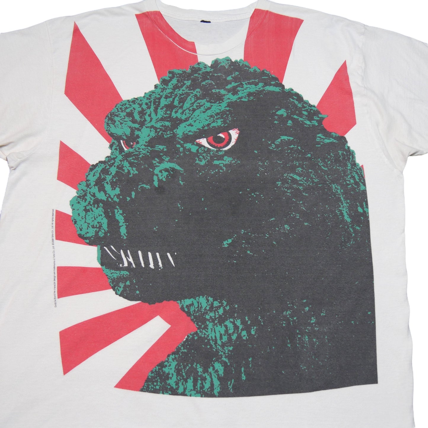 Godzilla Rising Sun Shirt - XL