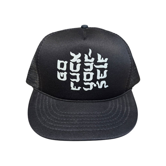 Go Fuck Yourself Trucker Cap