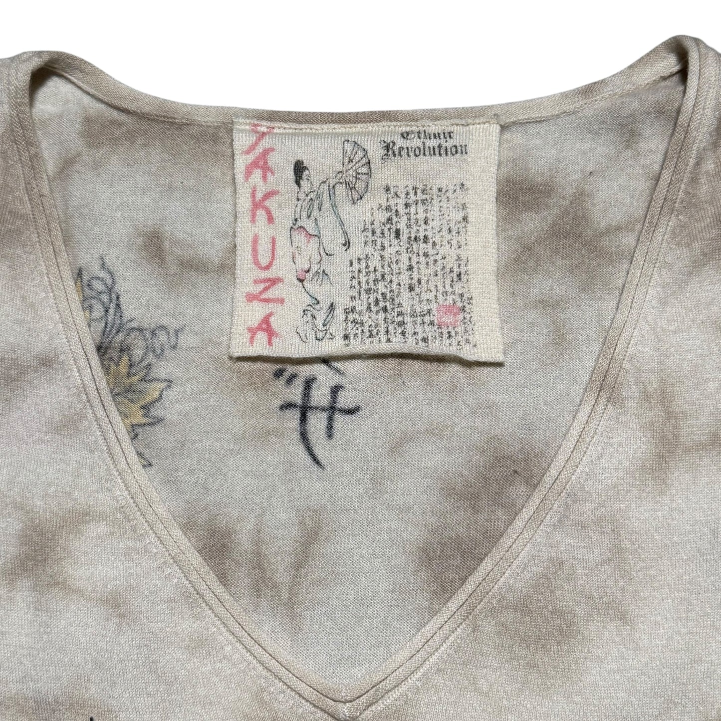 Yakuza Ethnic Revolution Cashmere Women's Top - Medium