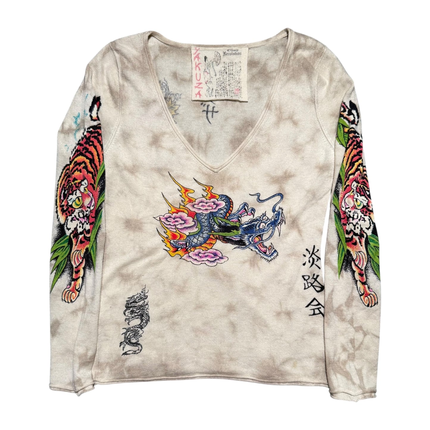 Yakuza Ethnic Revolution Cashmere Women's Top - Medium