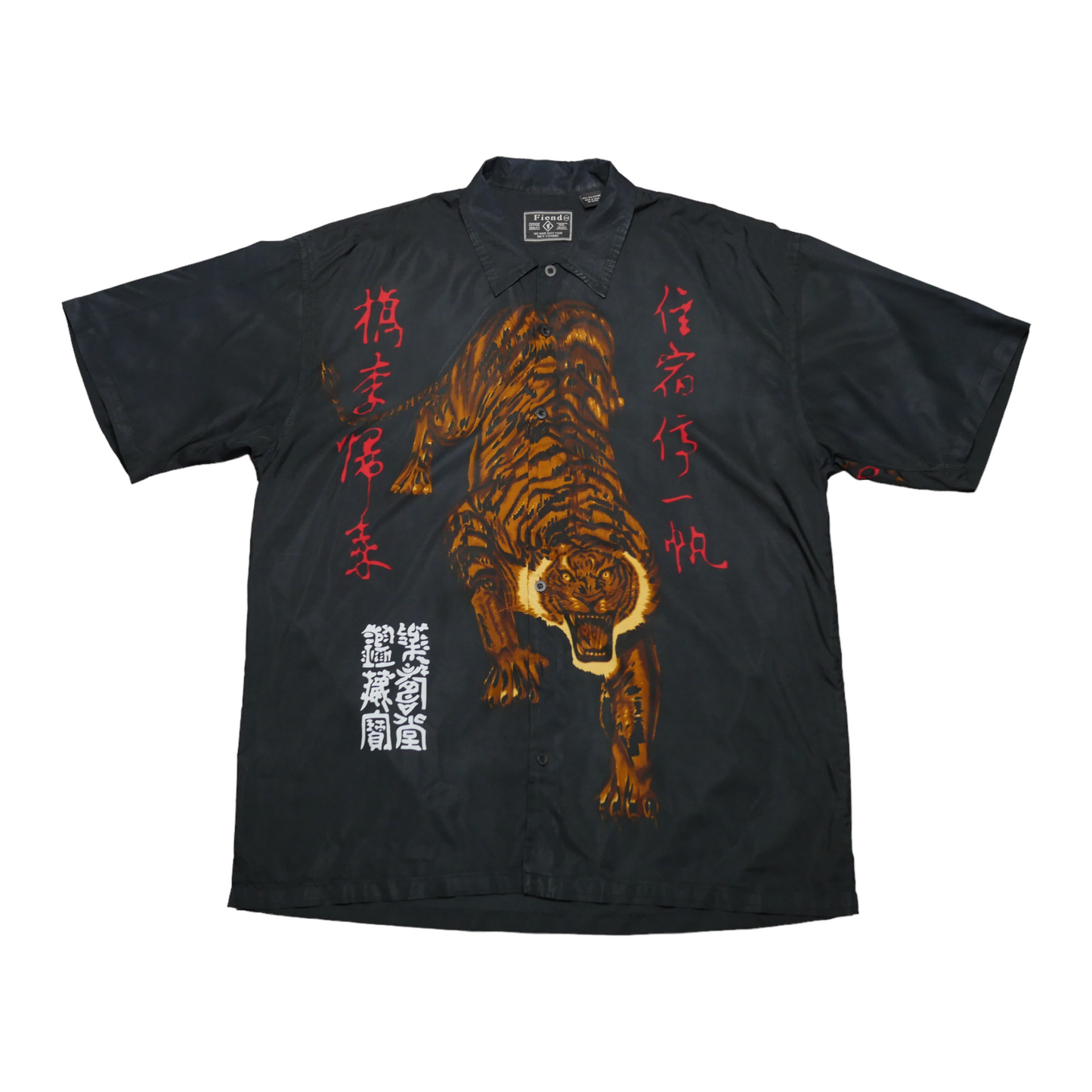 Fiend Tiger Print Polyester Button Up Shirt - XXL